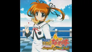 Mahou Shoujo Lyrical Nanoha [OST] - 04. Raising Heart, Set Up!