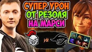 🔴SECRET ВСТУПАЮТ В БОЙ/Team Secret vs ITB/TI2022 WEU Qualifier