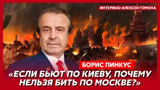 Политик из США Пинкус. Крыса загнана в угол, удар по бункеру, балбес Буш, бой Маска с Цукербергом