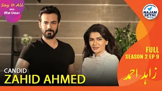 Mohabbat Tujhe Alvida | Zahid Ahmed | Hanif Jewelry & Watches Presents Say It All With Iffat Omar