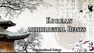 Powerful Mythical Monsters | Korea  #korea #legend #knowledge