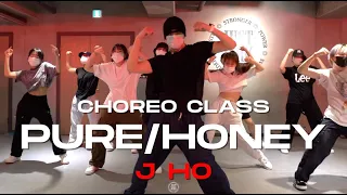 J HO Class | Beyoncé - PURE/HONEY | @JustjerkAcademy