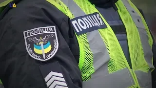 Реформа поліції | Українські реформи