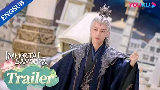 The trailer of Asura King, "Immortal Samsara" Part 2 is coming! | Immortal Samsara | YOUKU