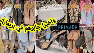 جديد أحذية بريمارك للصيف وحقائق صنادل للنساء وباثمنة خيالية ابتدا من أورو€arrivage Primak