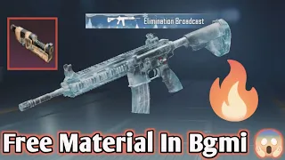 Free Material In Bgmi /Omg 😱 Free Direct Material In Bgmi & Pubg | How To Get Free Materials In Bgmi