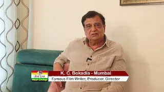 K. C. Bokadia, Famous Film Producer, Made 60 films, - Mumbai - Waah Zindagi Jain Ratna -04