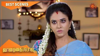 Vanathai Pola - Best Scenes | Full EP free on SUN NXT | 17 September 2022 | Sun TV