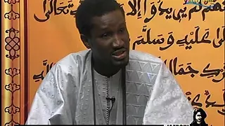 Jazboul Mouride 20 03 2018 Invité Mame Ibra Fall