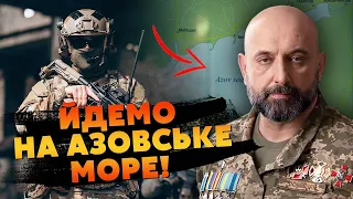 🔥КРИВОНОС: Попереду ДУЖЕ ДОВГА ВІЙНА. В Україні ПРОБЛЕМА З МОБІЛІЗАЦІЄЮ. ЗСУ прогризли ОБОРОНУ РФ