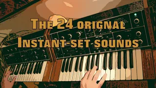 Duo of 1976 Korg 770 - The 24 Instant-set original sounds of the K-770
