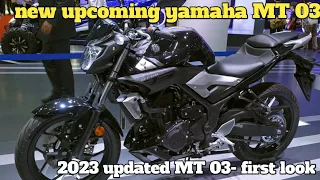 2023 यामाहा mt 03 - first look |  Yamaha Mt 03 | walkraund