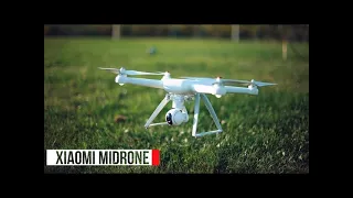 MI Drone 4K - Недорогой квадрокоптер для профессиональной съёмки Xiaomi MI Drone.