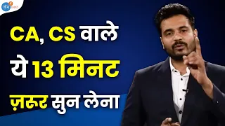 CA छोड़ CS मैं इसलिए बना ☝🏻| CS Shubham | @uniqueacademyforcommerce | Josh Talks Hindi