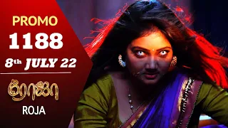 ROJA Serial | Episode 1188 Promo | ரோஜா | Priyanka | Sibbu Suryan | Saregama TV Shows Tamil