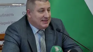 14 02 19 Чернігів, про перспективний план розвитку Чернігівщини