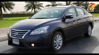 Nissan Sentra - نيسان سنترا