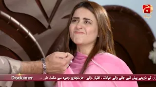 Bechari Qudsia - Episode 46 | Best Scene 01 |@GeoKahani