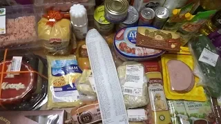 Закупка продуктов на 5000 рублей /Цены в магазине АШАН