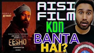 Eesho (2022) Movie Review | SonyLIV | Eesho Review | Eesho SonyLIV Review | Faheem Taj