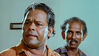 മൂപ്പര് ഇവിടുത്തെ തൊഴിലാളികളെ പിരിച്ചുവിടാൻ വന്നതാ ! | Malayalam comedy Scenes | My Dear Muthachan