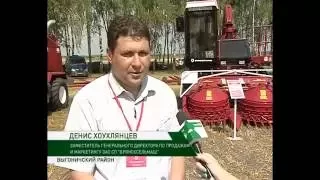 брянсксельмаш на брянском поле 18 07 16