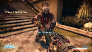 Bulletstorm Full Clip Edition. Действие 6. Глава 3. Философия трупов. Конец №12