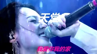 唐藝大舞台:  唐藝&楊昊 ------  夢駝鈴 唐藝------天堂&我的樓蘭  (MV 版)