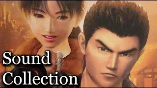 Shenmue I & II Sound Collection