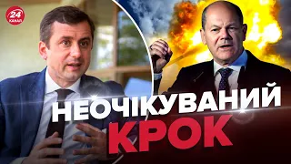 💥Шольц змінив позицію щодо війни? / Окупанти покидають ЗАЕС? / Обмеження ціни на нафту РФ