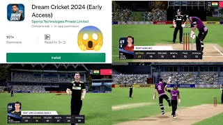 DREAM CRICKET 2024 || UPDATE V.1.4.13 HOW TO DOWNLOAD ON PLAY STORE DOWNLOAD AND GAMEPLAY