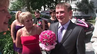 12 лет назад была свадьба, выкуп невесты