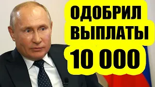 ОБОЖАЮ ПУТИНА, ОБОЖАЮ -- Влад НЕЖНЫЙ