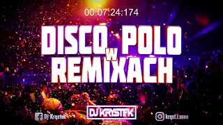 🙈🔥❤️DISCO POLO W VIXIARSKICH REMIXACH❤️🔥🙈[🔊MUSISZ MIEĆ TO W AUCIE 🔊]🔥2021🔥❌VOL.6❌ @DJ KRYSTEK