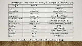 Sweden Ithazhal | Learning Swedish in Tamil (தமிழ்) | Swedish Common Phrases Part 1  | Lesson 6