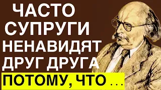 От этих слов Вы Прозреете! Мудрые Цитаты На каждый день