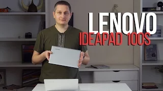 Lenovo IdeaPad 100S: обзор нетбука