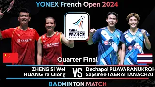 ZHENG Si Wei /HUANG Ya Qiong vs PUAVARANUKROH /TAERATTANACHAI | French Open 2024 Badminton