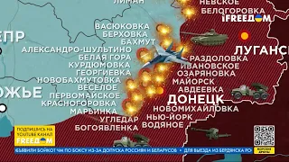 Карта войны: ВС РФ применяют авиацию для обстрелов на линии фронта