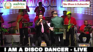 Disco Dancer - I am a disco dancer | आय ऍम अ डिस्को डांसर | Chetan Rana | Aadvita Multimedia