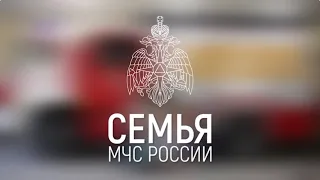 День семьи, любви и верности