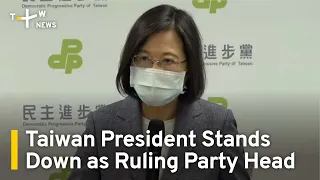 Taiwan President Stands Down as Ruling Party Head After Election Disappointment | TaiwanPlus News