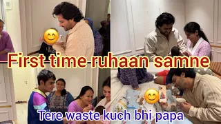 Special moments of Our life ❣️Our baby Ruhaan 👶 dipika ki duniya | Saba ka Jahan | Shoaib Ibrahim