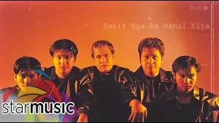 Formula - Bakit Nga Ba Mahal Kita (Audio) 🎵 | Genuflect