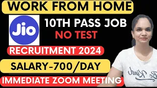 Jio 10th Pass Job|Online Work at Home|Work From Home Jobs| jobs for Freshers|Online jobs2024