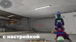 НАСТРОЙКА ЗВУКА standoff 2 bluestacks (лучше чем у спиди)