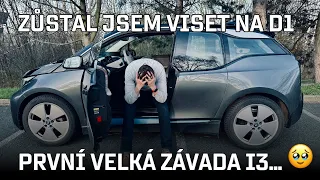 První vážná porucha BMW i3