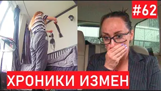 She warmed the snake or her niece became frequent - Chronicles of Treason with Grigory Kulagin ep 62