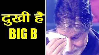 Amitabh Bachchan gets EMOTIONAL on Shweta Nanda's father-in-law Rajan's demise !| FilmiBeat