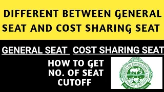 OUAT 2022||DIFFERENT BETWEEN GENERAL SEAT AND COST SHARING SEAT